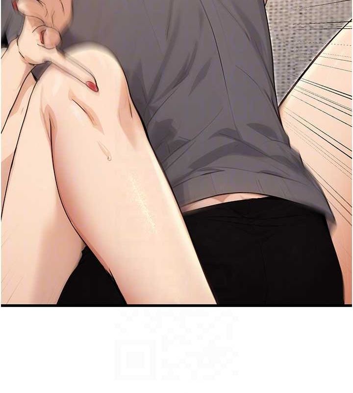 [韩国漫画] 公务员的桃色副业 剧情,OL#[157P]-103