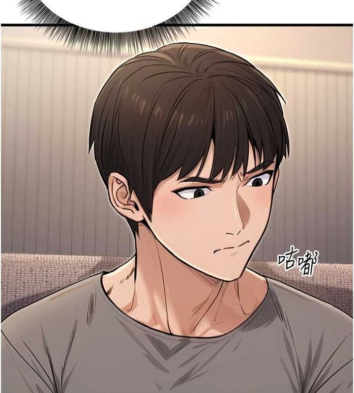 [韩国漫画] 公务员的桃色副业 剧情,OL#[157P]-35