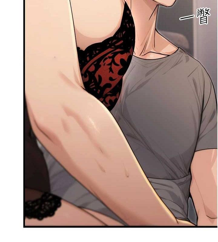 [韩国漫画] 公务员的桃色副业 剧情,OL#[157P]-48