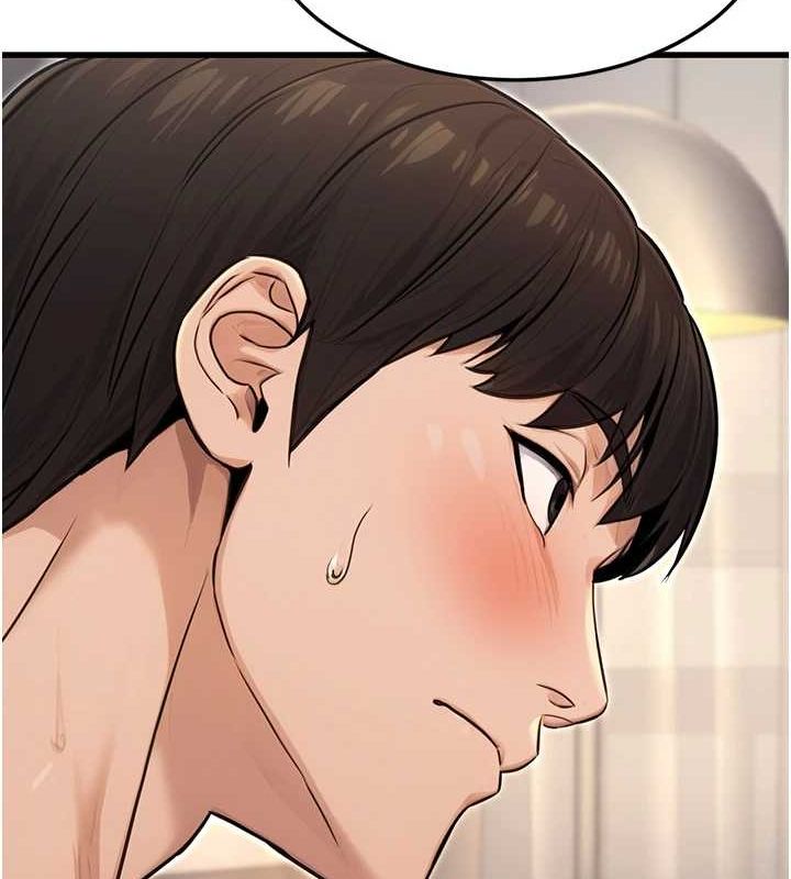 [韩国漫画] 公务员的桃色副业 剧情,OL#[157P]-52