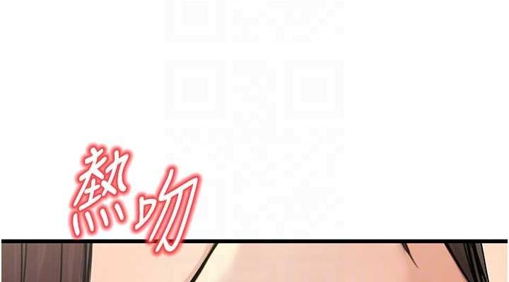 [韩国漫画] 公务员的桃色副业 剧情,OL#[157P]-76