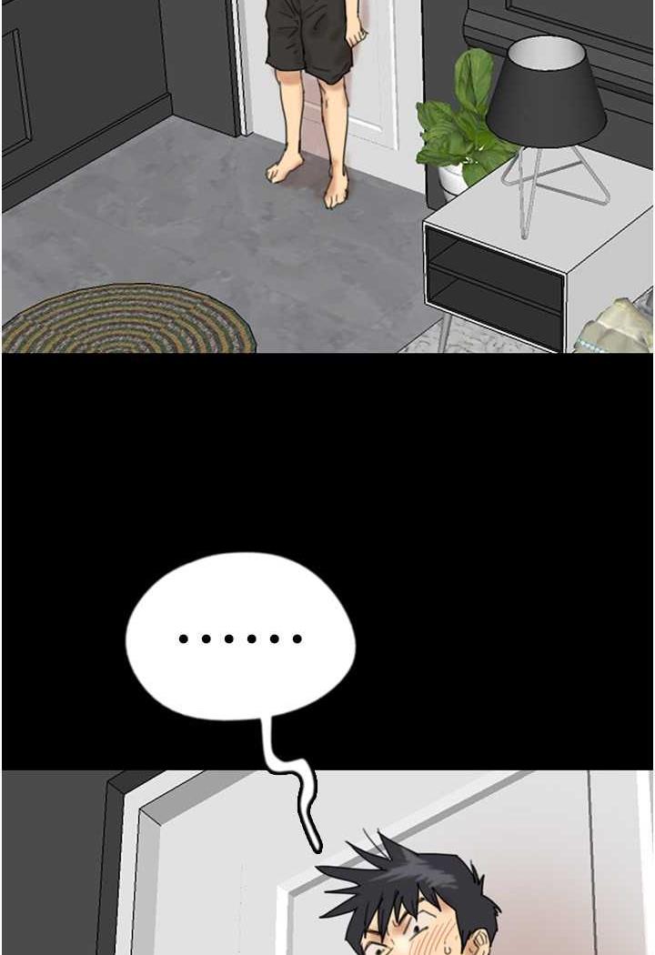 [韩国漫画] 养父的女儿们 剧情,不伦#[148P]-122
