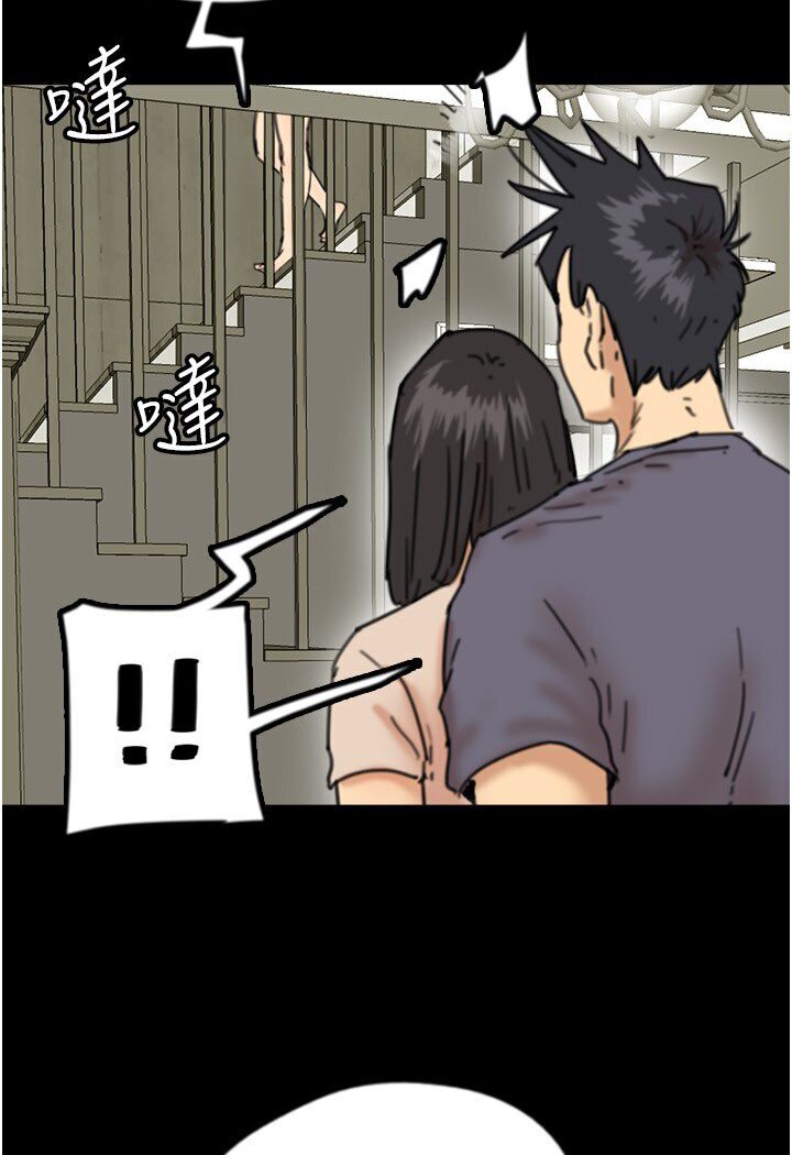 [韩国漫画] 养父的女儿们 剧情,不伦#[130P]-112