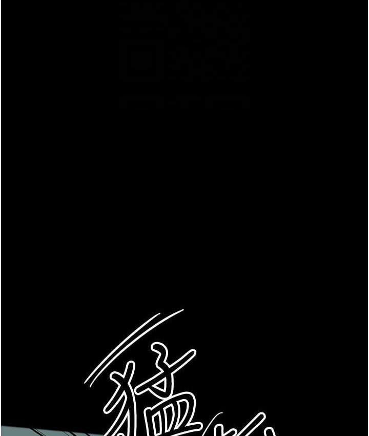 [韩国漫画] 养父的女儿们 剧情,不伦#[165P]-21