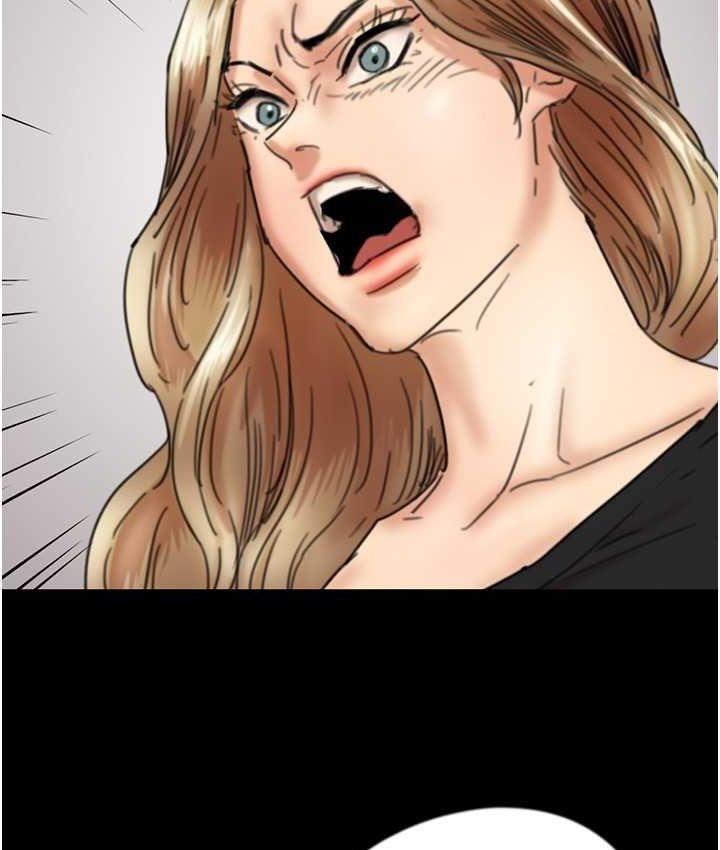 [韩国漫画] 养父的女儿们 剧情,不伦#[165P]-8