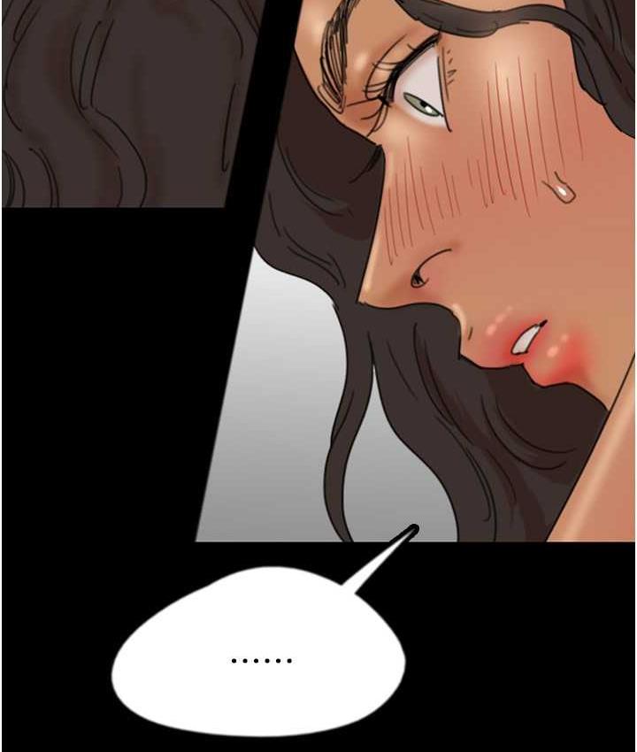 [韩国漫画] 养父的女儿们 剧情,不伦#[159P]-113