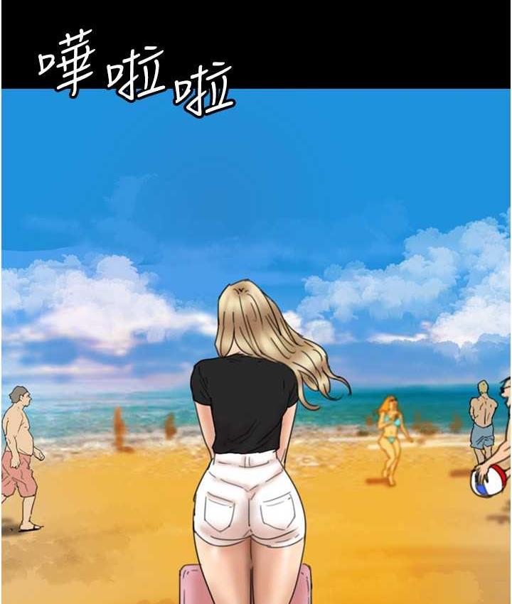 [韩国漫画] 养父的女儿们 剧情,不伦#[159P]-131