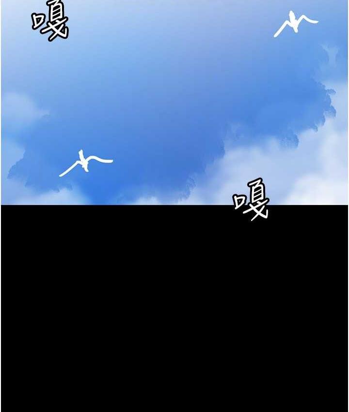 [韩国漫画] 养父的女儿们 剧情,不伦#[159P]-135