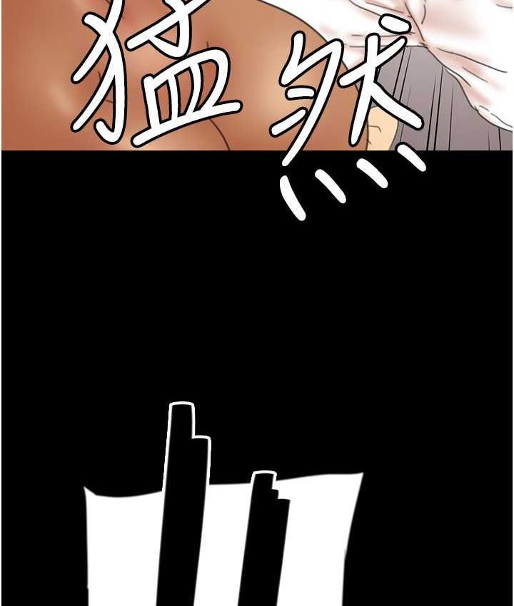 [韩国漫画] 养父的女儿们 剧情,不伦#[159P]-14