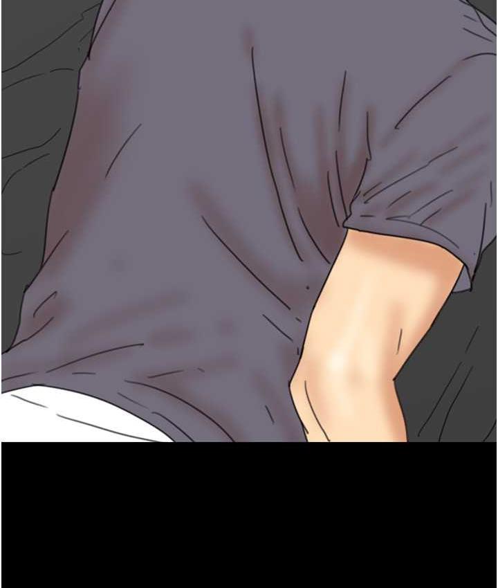 [韩国漫画] 养父的女儿们 剧情,不伦#[159P]-3