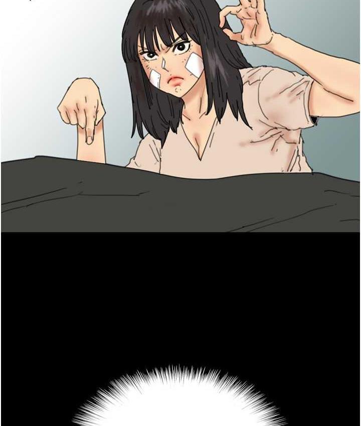 [韩国漫画] 养父的女儿们 剧情,不伦#[159P]-33