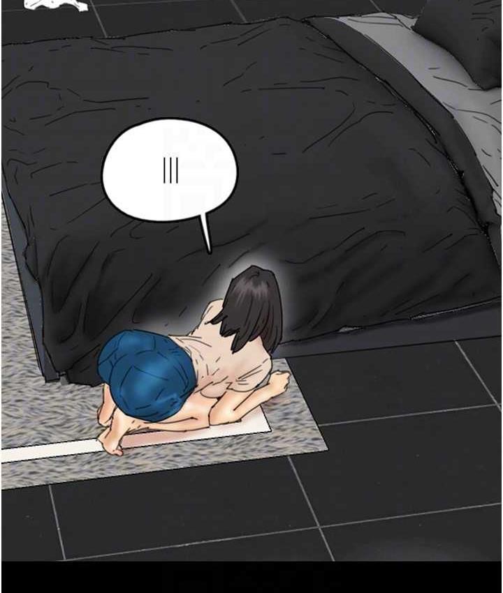[韩国漫画] 养父的女儿们 剧情,不伦#[159P]-54