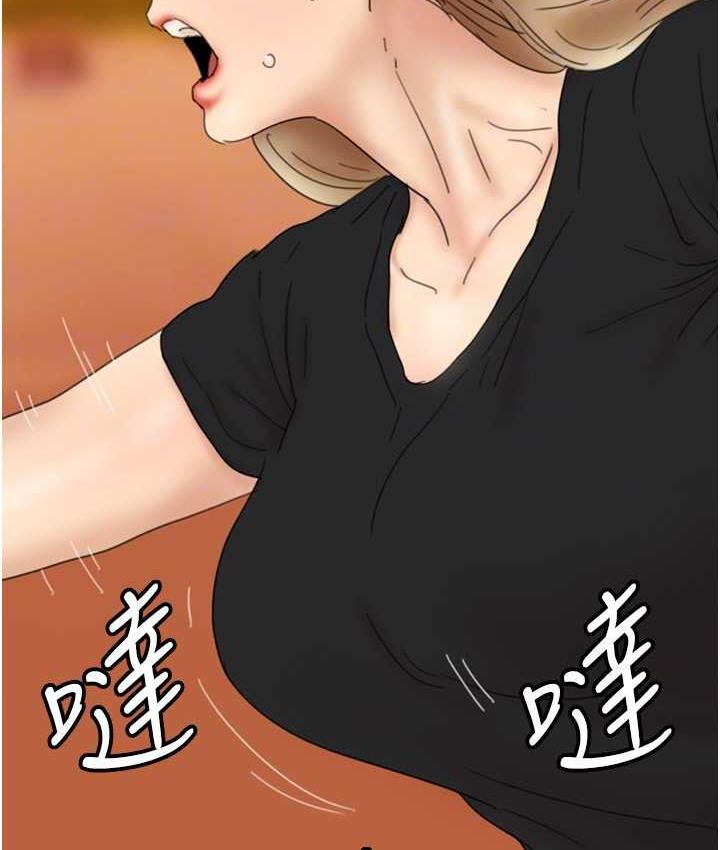 [韩国漫画] 养父的女儿们 剧情,不伦#[146P]-113