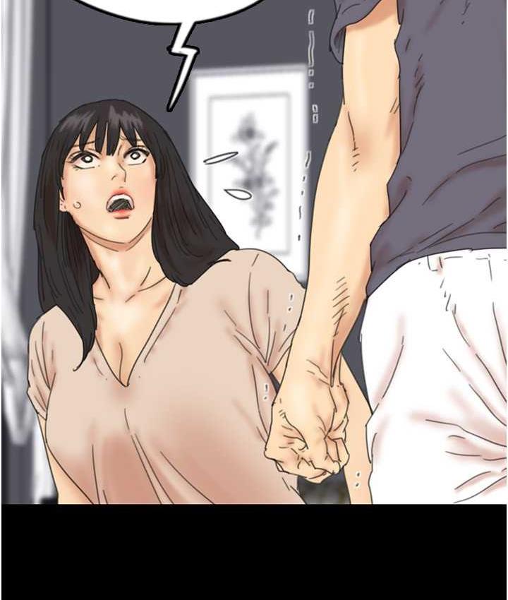 [韩国漫画] 养父的女儿们 剧情,不伦#[146P]-56