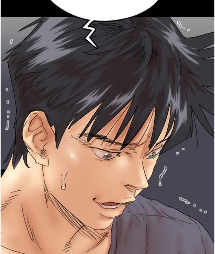 [韩国漫画] 养父的女儿们 剧情,不伦#[146P]-6