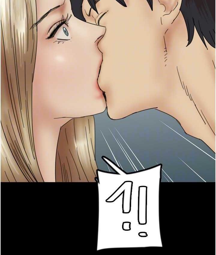 [韩国漫画] 养父的女儿们 剧情,不伦#[167P]-111