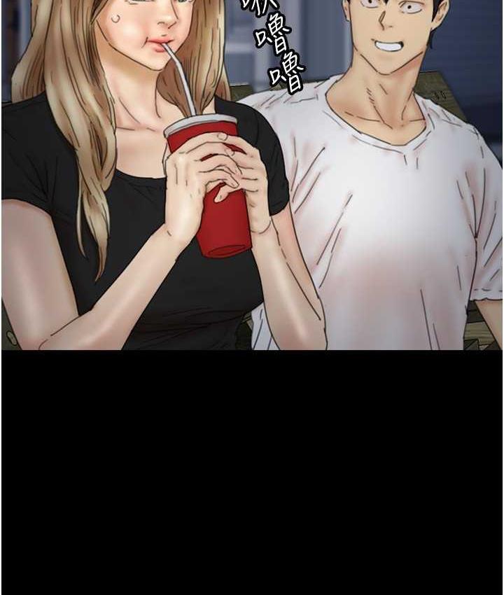 [韩国漫画] 养父的女儿们 剧情,不伦#[167P]-49