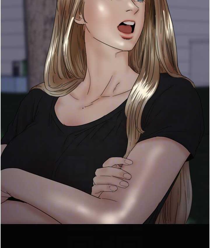 [韩国漫画] 养父的女儿们 剧情,不伦#[167P]-75