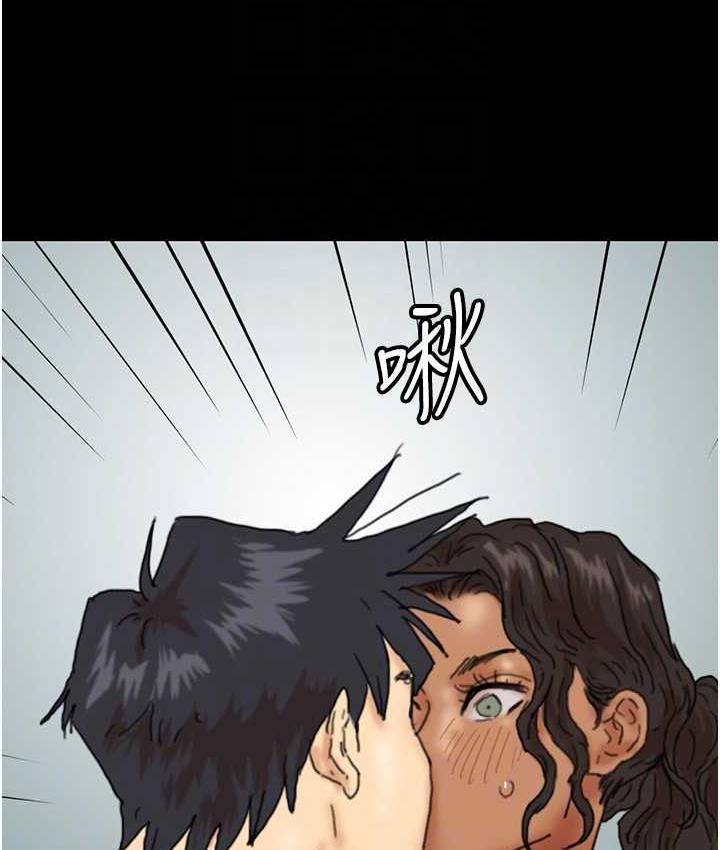 [韩国漫画] 养父的女儿们 剧情,不伦#[178P]-117