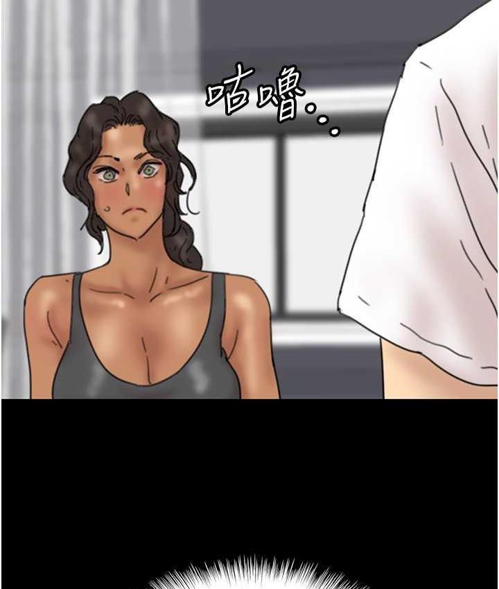 [韩国漫画] 养父的女儿们 剧情,不伦#[178P]-173