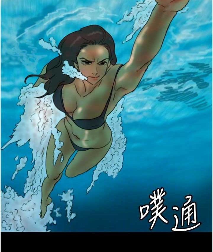 [韩国漫画] 养父的女儿们 剧情,不伦#[153P]-43