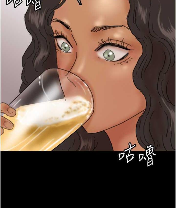 [韩国漫画] 养父的女儿们 剧情,不伦#[153P]-85