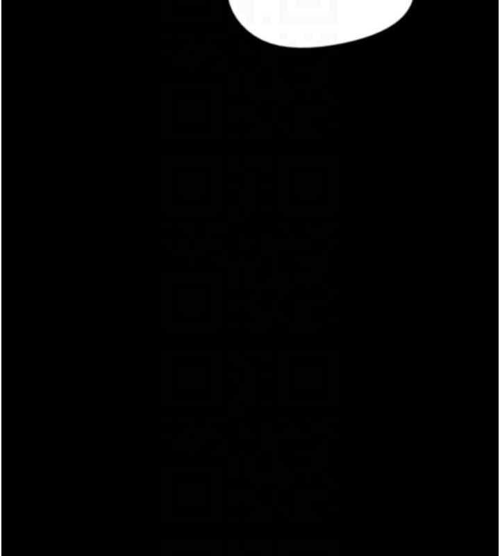 [韩国漫画] 养父的女儿们 剧情,不伦#[162P]-126