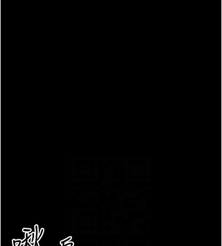 [韩国漫画] 养父的女儿们 剧情,不伦#[162P]-78