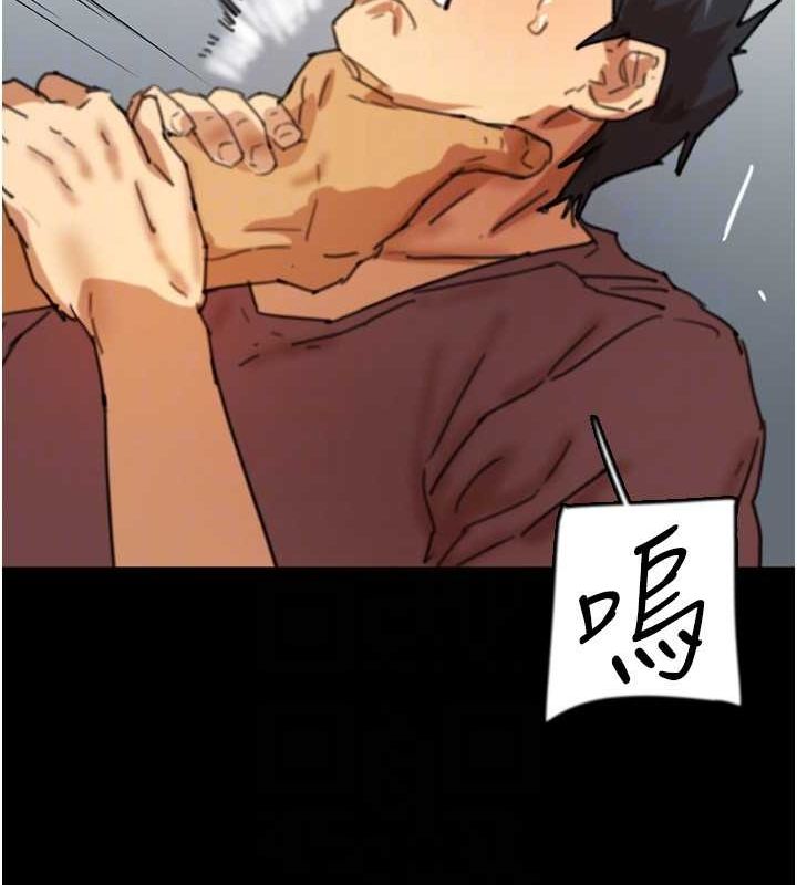 [韩国漫画] 养父的女儿们 剧情,不伦#[136P]-125