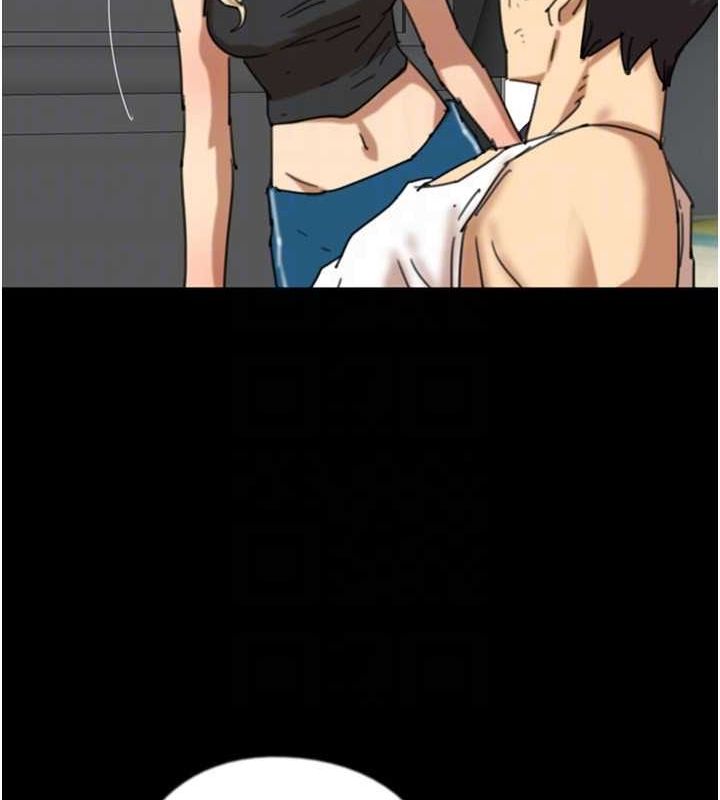 [韩国漫画] 养父的女儿们 剧情,不伦#[146P]-107