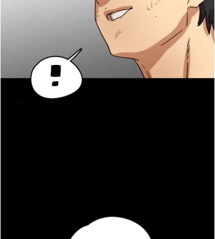 [韩国漫画] 养父的女儿们 剧情,不伦#[146P]-128