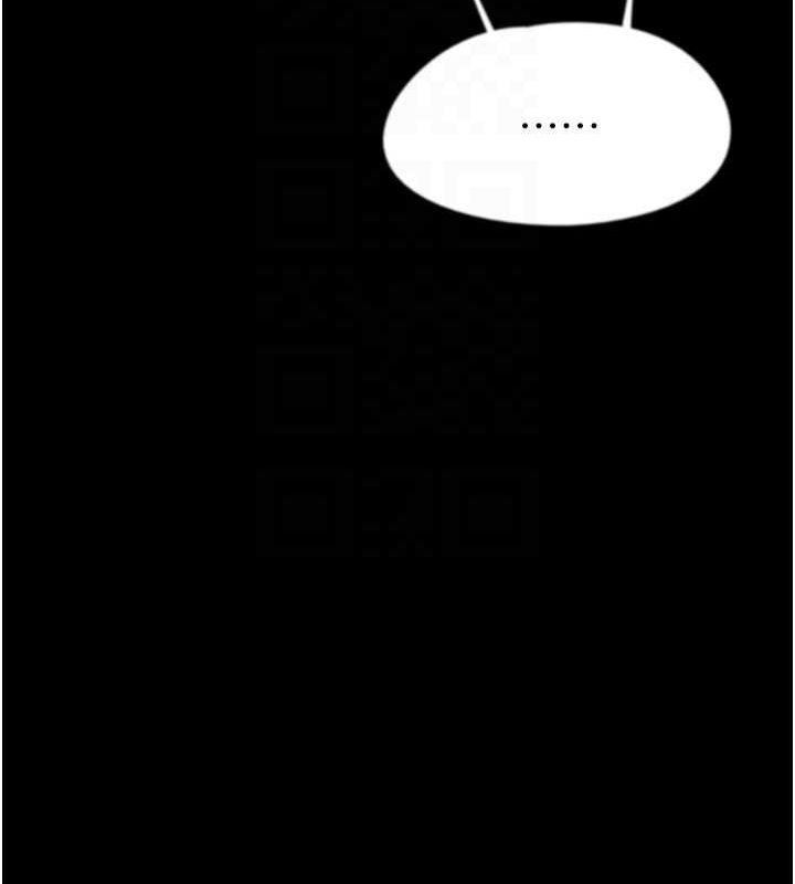 [韩国漫画] 养父的女儿们 剧情,不伦#[146P]-25