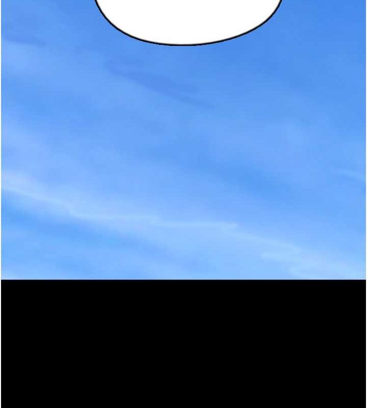 [韩国漫画] 养父的女儿们 剧情,不伦#[146P]-70