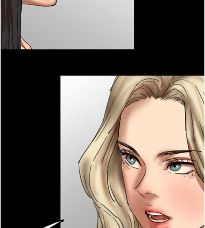 [韩国漫画] 养父的女儿们 剧情,不伦#[146P]-86