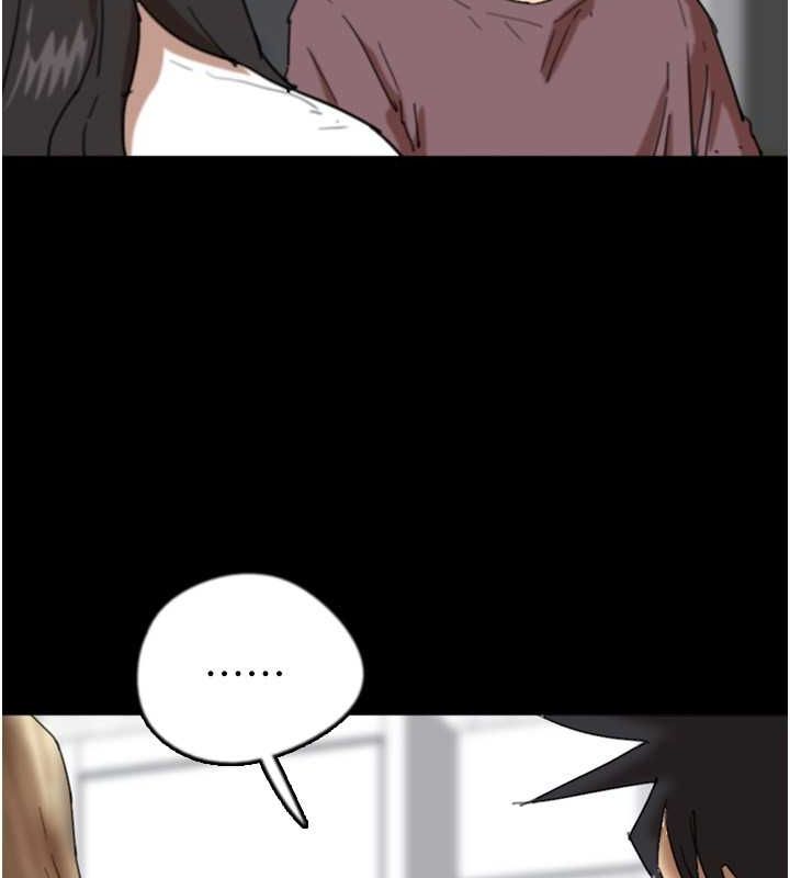 [韩国漫画] 养父的女儿们 剧情,不伦#[146P]-91