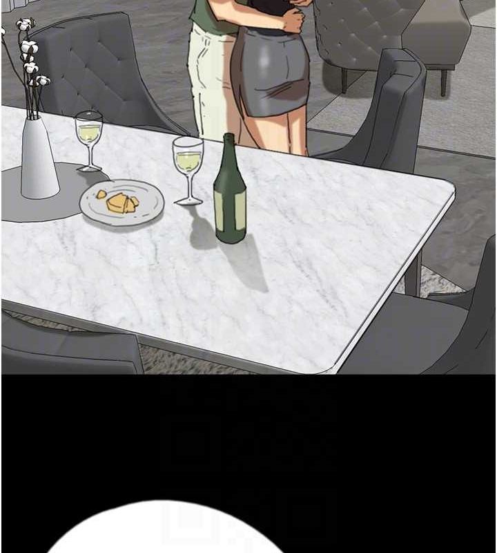 [韩国漫画] 养父的女儿们 剧情,不伦#[158P]-115
