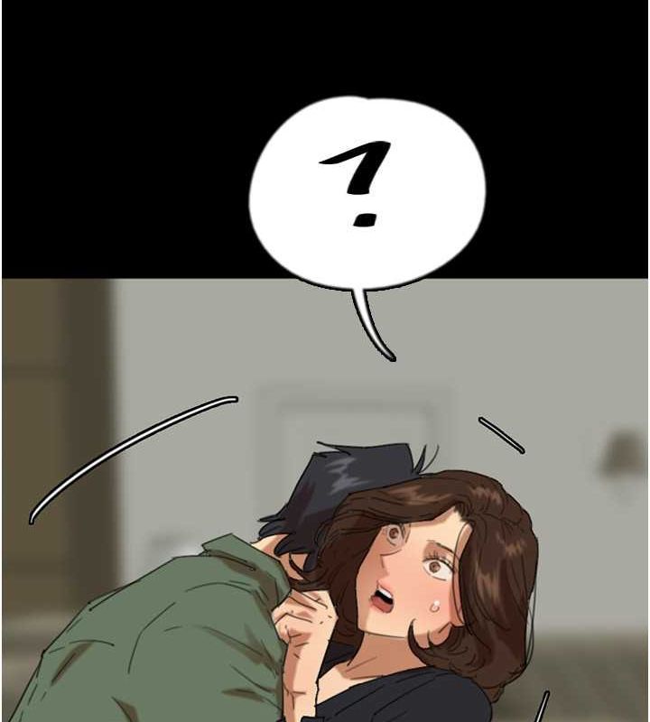 [韩国漫画] 养父的女儿们 剧情,不伦#[158P]-122