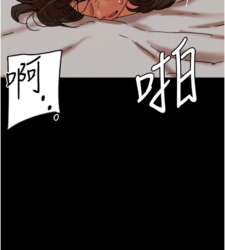 [韩国漫画] 养父的女儿们 剧情,不伦#[198P]-169
