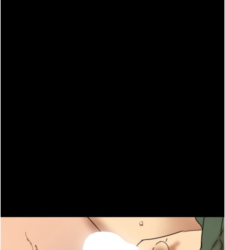 [韩国漫画] 养父的女儿们 剧情,不伦#[198P]-183