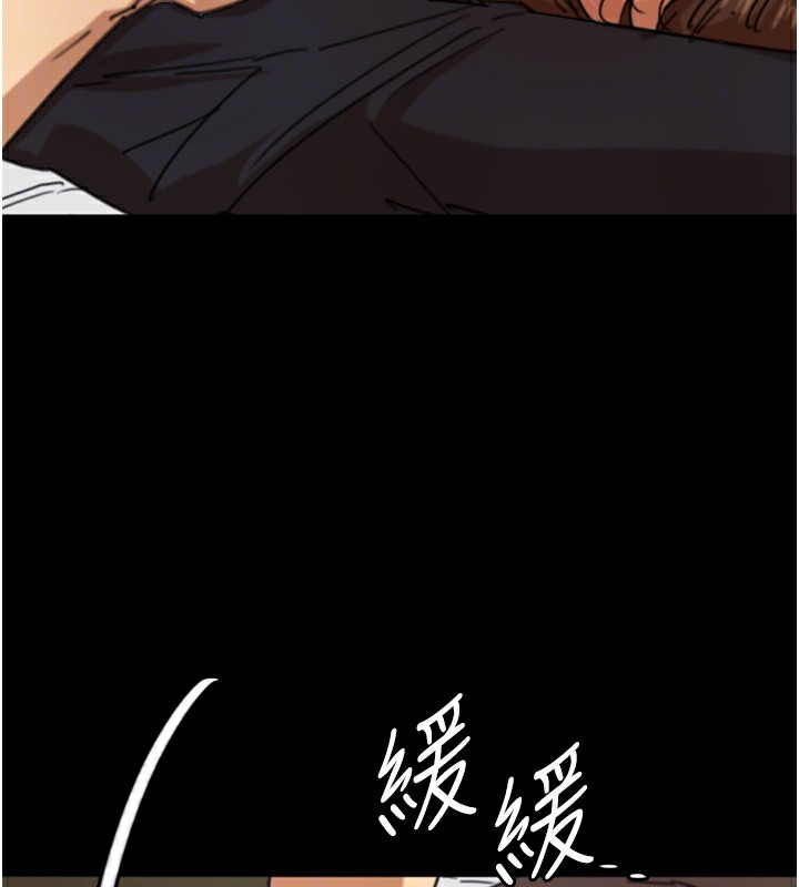 [韩国漫画] 养父的女儿们 剧情,不伦#[198P]-49