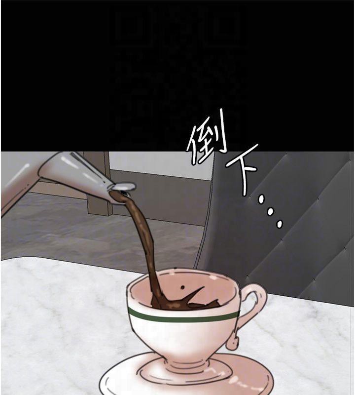 [韩国漫画] 养父的女儿们 剧情,不伦#[177P]-161