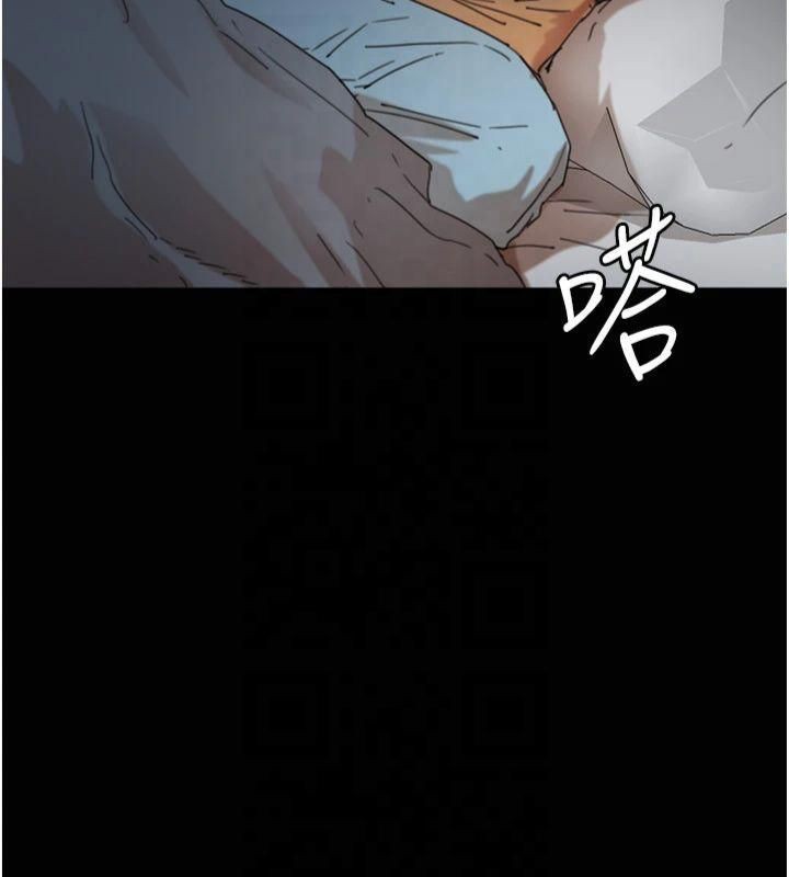 [韩国漫画] 养父的女儿们 剧情,不伦#[177P]-63