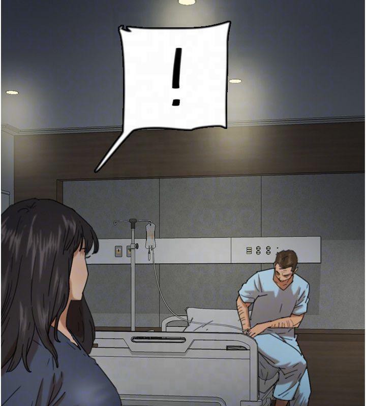 [韩国漫画] 养父的女儿们 剧情,不伦#[177P]-68