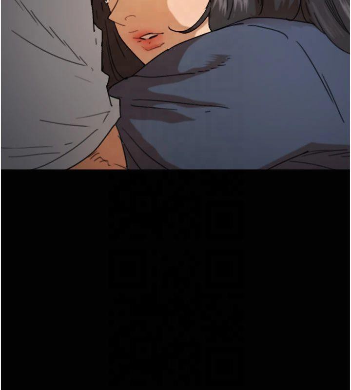 [韩国漫画] 养父的女儿们 剧情,不伦#[177P]-79