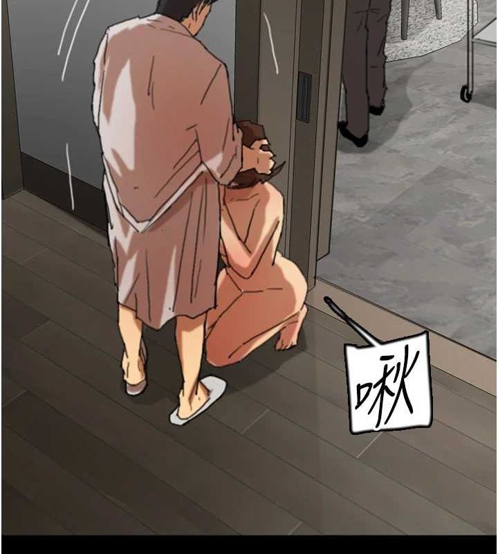 [韩国漫画] 养父的女儿们 剧情,不伦#[164P]-50