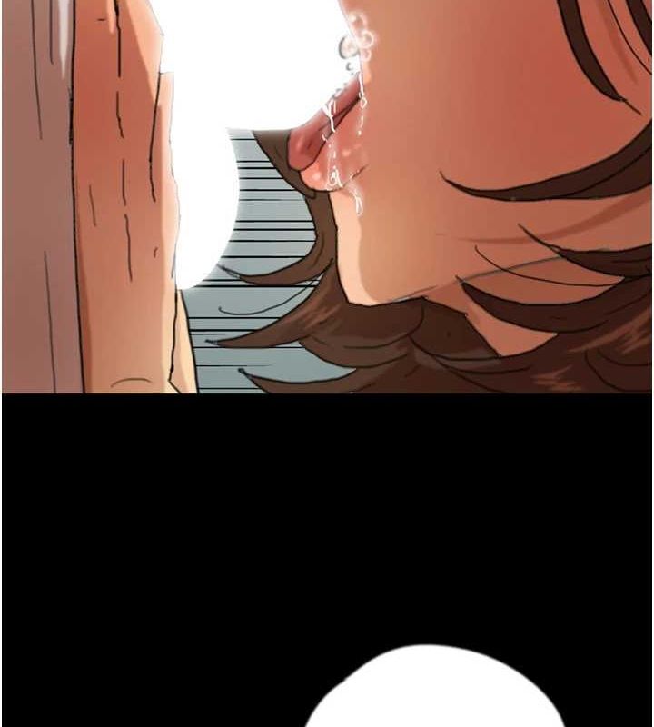 [韩国漫画] 养父的女儿们 剧情,不伦#[164P]-52