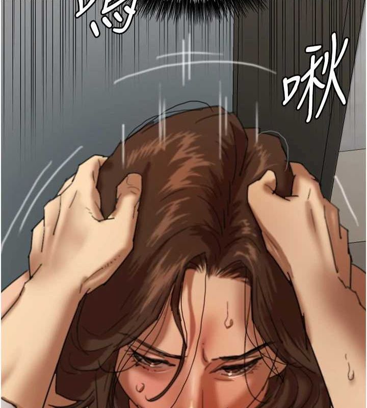 [韩国漫画] 养父的女儿们 剧情,不伦#[164P]-55