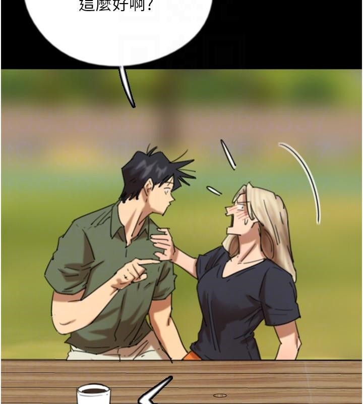 [韩国漫画] 养父的女儿们 剧情,不伦#[172P]-25