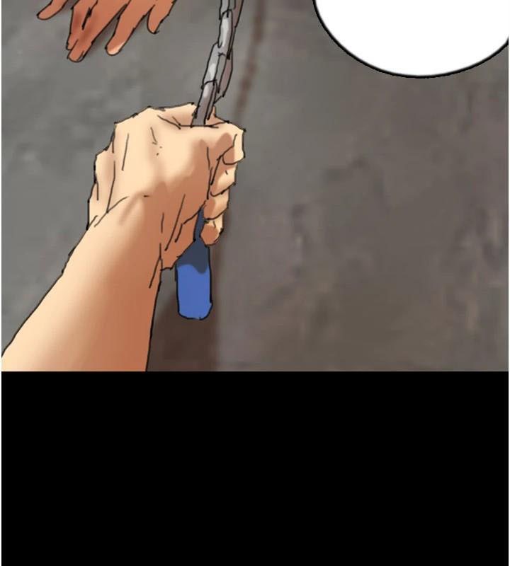 [韩国漫画] 养父的女儿们 剧情,不伦#[174P]-10