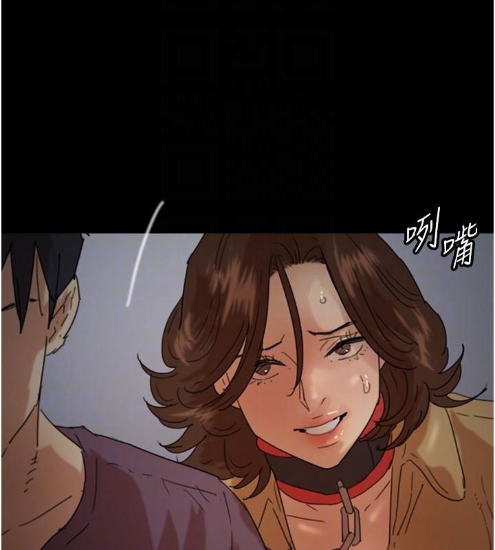 [韩国漫画] 养父的女儿们 剧情,不伦#[174P]-105